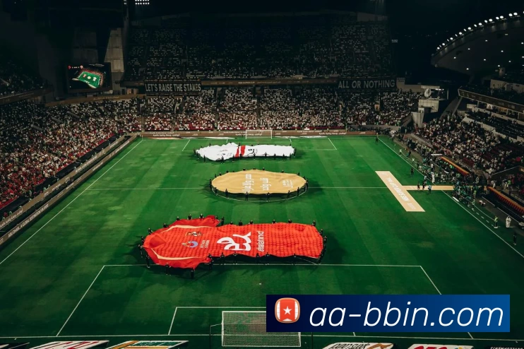 多媒体互动体验